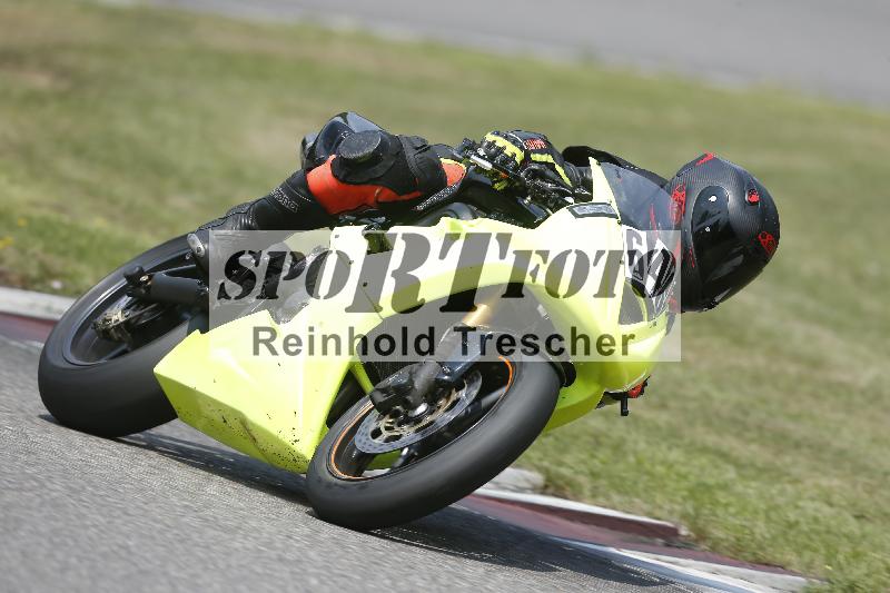 /29 26.07.2026  PROMAX ADR/Gruppe gelb/646
